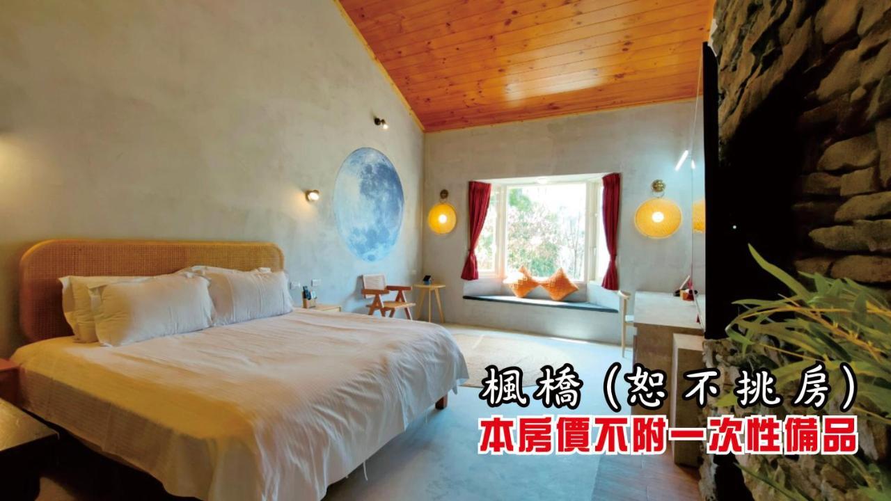 Tingtau Villa Lugu Bagian luar foto