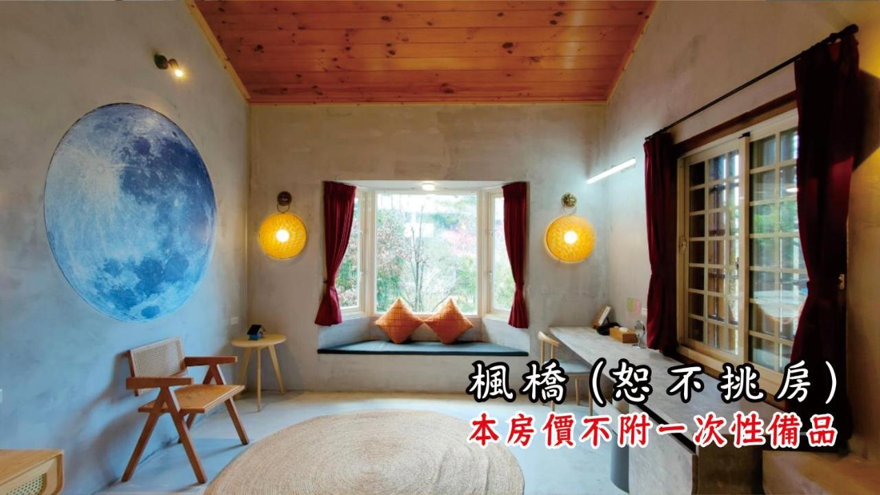 Tingtau Villa Lugu Bagian luar foto