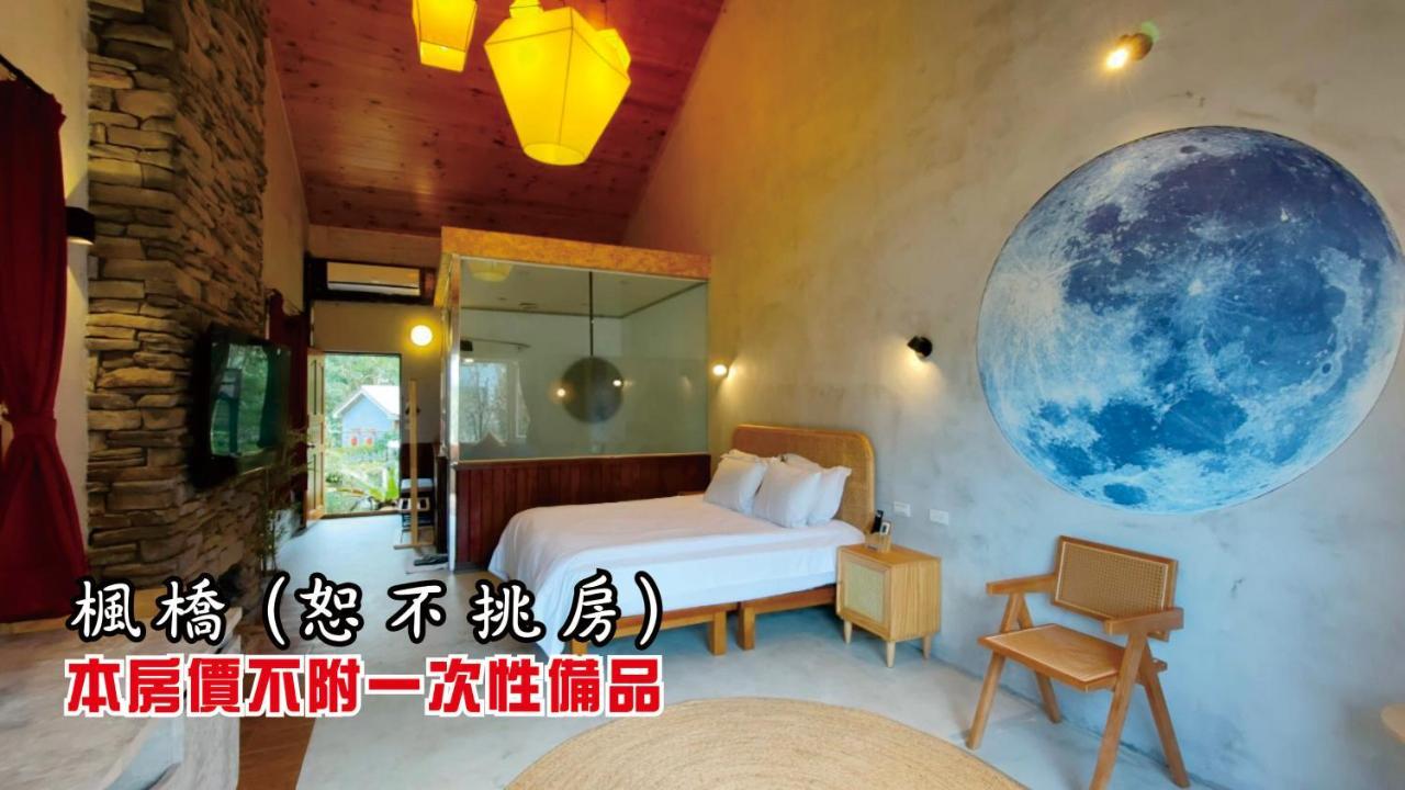 Tingtau Villa Lugu Bagian luar foto