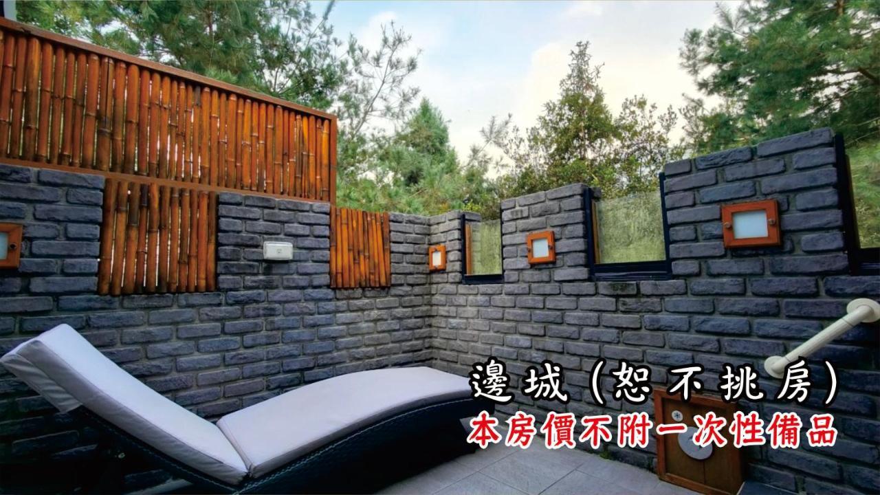 Tingtau Villa Lugu Bagian luar foto