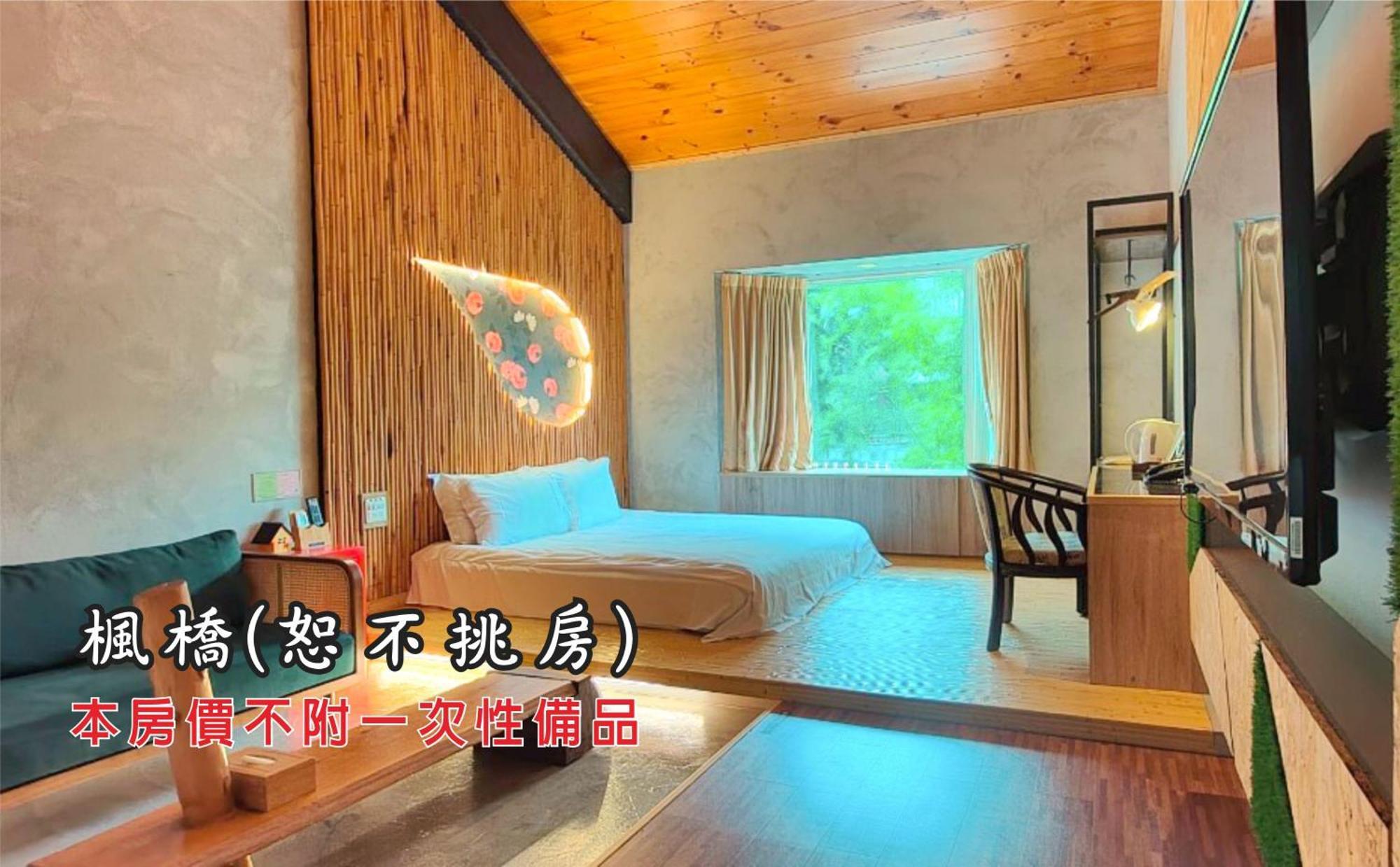 Tingtau Villa Lugu Bagian luar foto